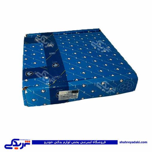 پژو دیسک و صفحه 405 ایساکو کامل مدل زانتیایی 670303403 ( عمده )